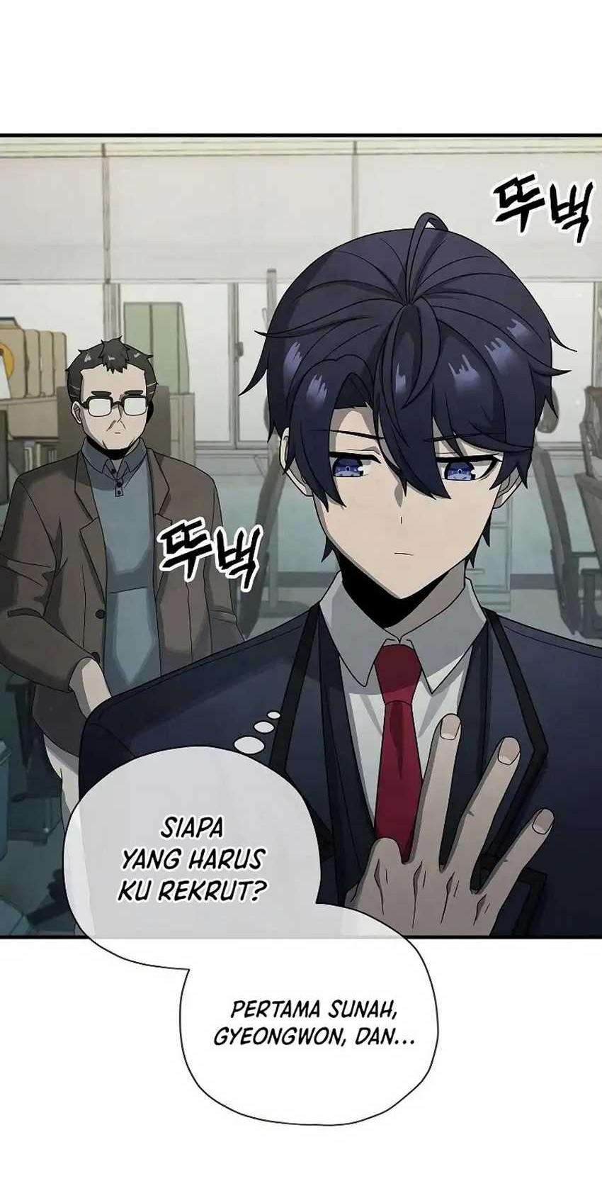Ghost Story Club (Remake) Chapter 13 - halaman 12