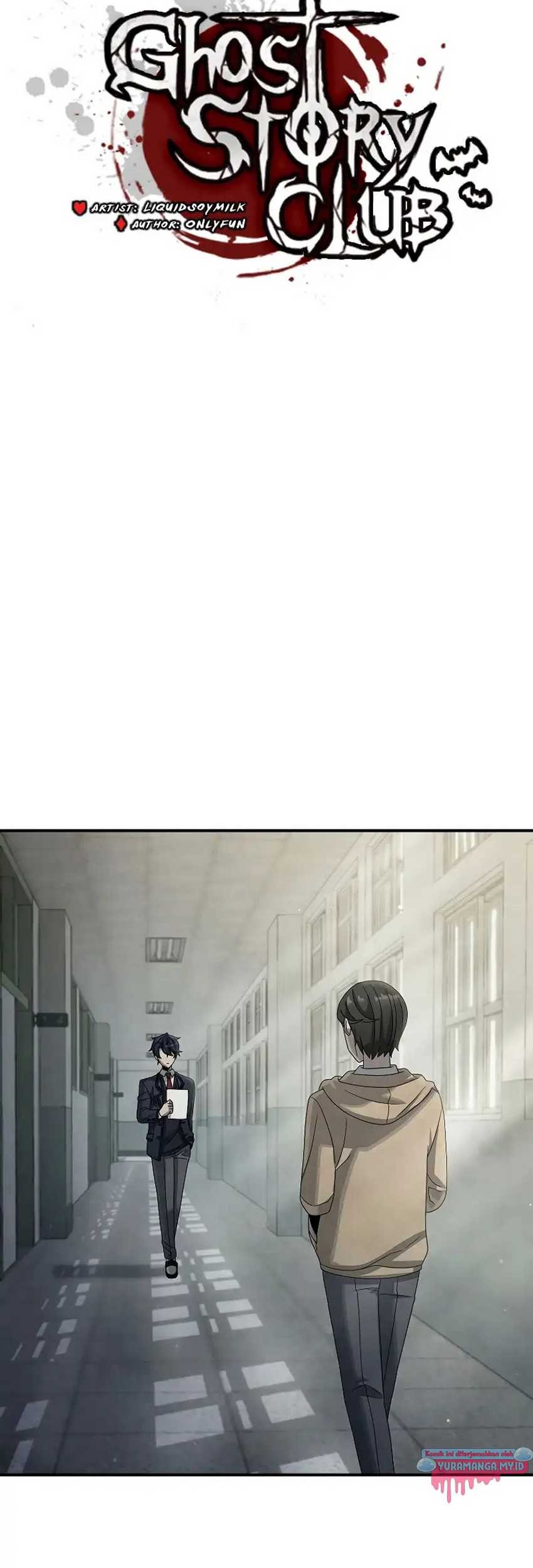 Ghost Story Club (Remake) Chapter 13 - halaman 23