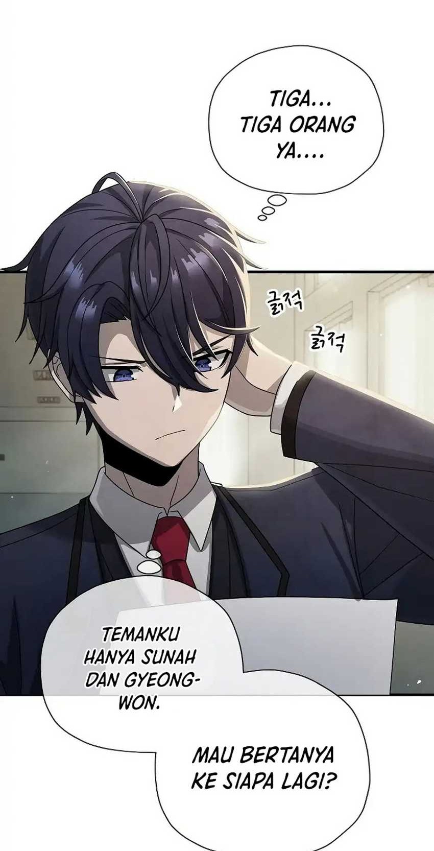 Ghost Story Club (Remake) Chapter 13 - halaman 24
