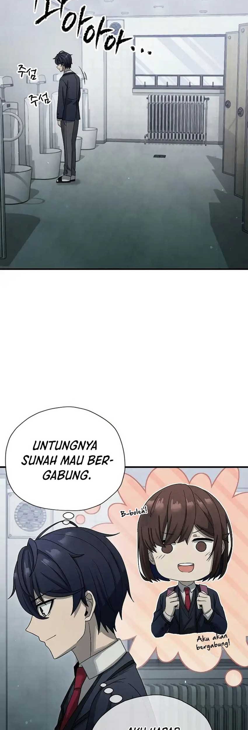 Ghost Story Club (Remake) Chapter 13 - halaman 38
