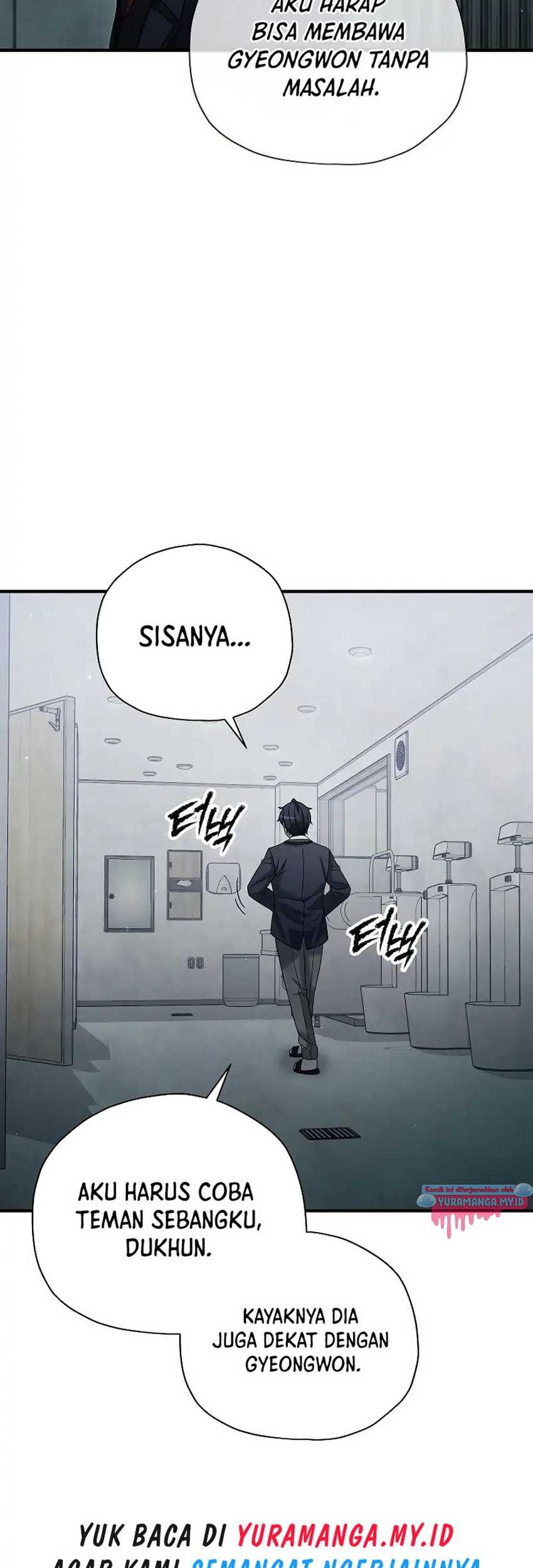 Ghost Story Club (Remake) Chapter 13 - halaman 39