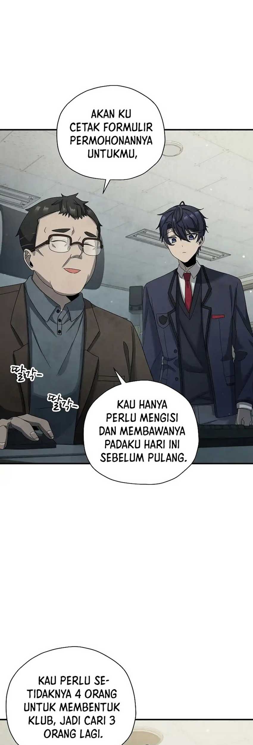 Ghost Story Club (Remake) Chapter 13 - halaman 9