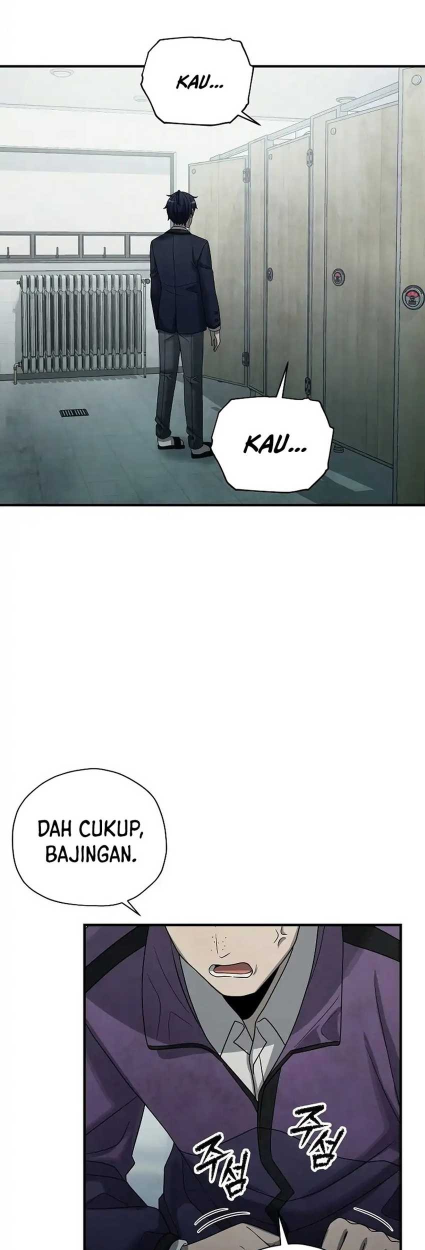Ghost Story Club (Remake) Chapter 14 - halaman 17