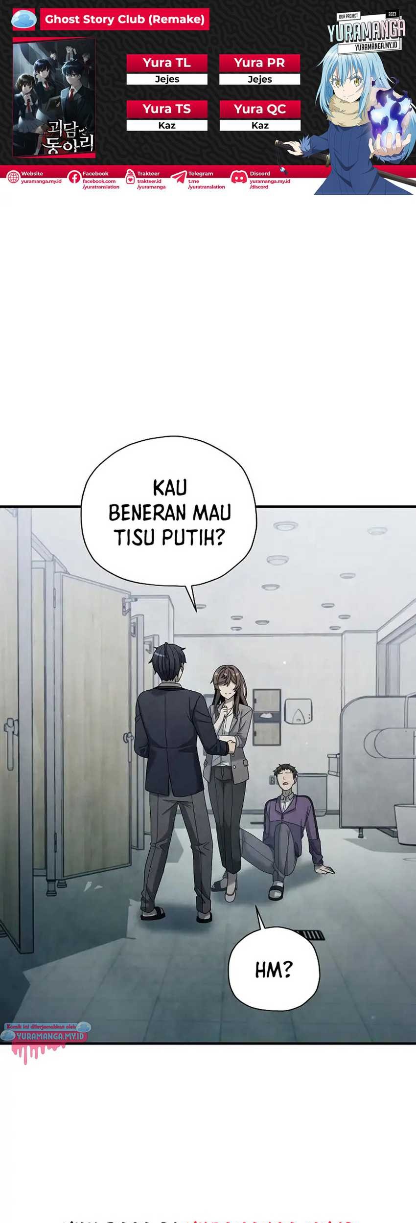 Ghost Story Club (Remake) Chapter 15 - halaman 1