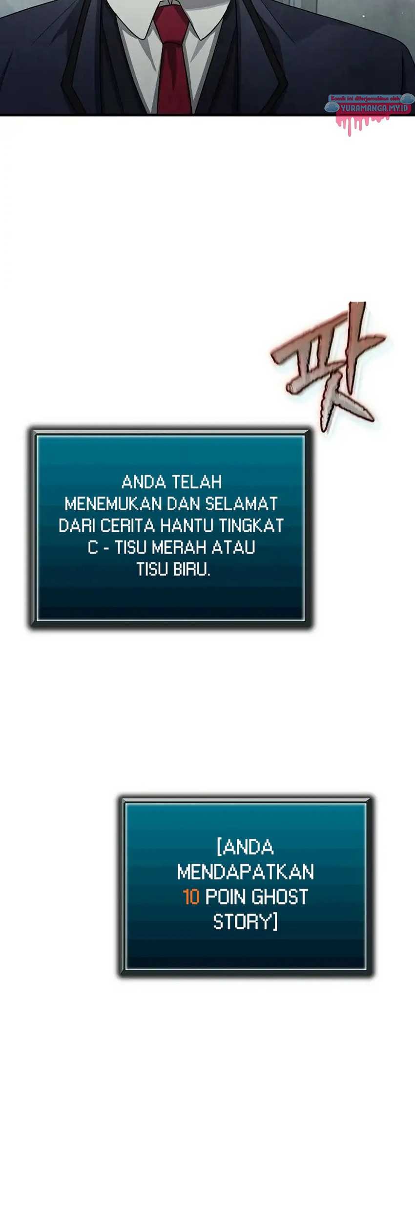 Ghost Story Club (Remake) Chapter 15 - halaman 17