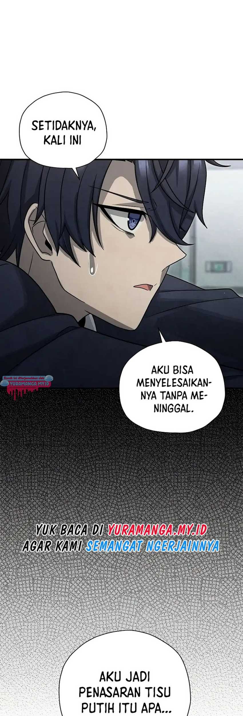 Ghost Story Club (Remake) Chapter 15 - halaman 19