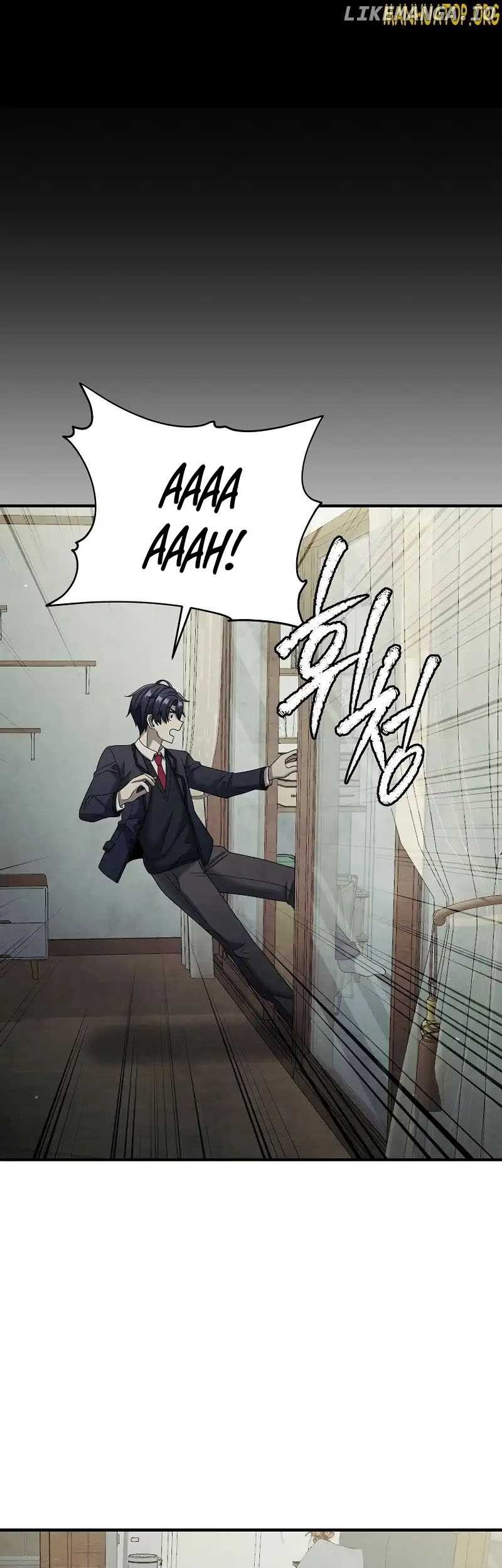 Ghost Story Club (Remake) Chapter 16 - halaman 42