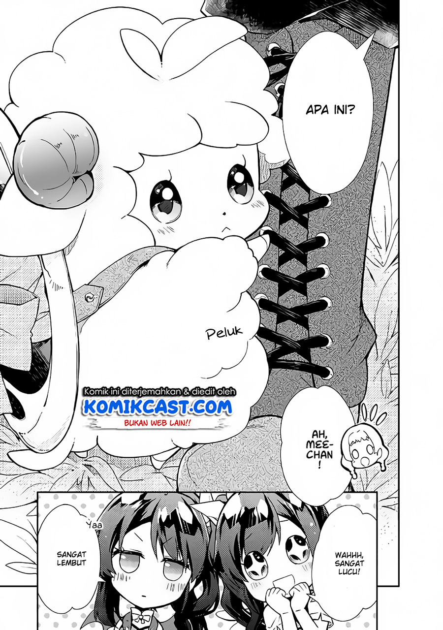 Ghost Story Club (Remake) Chapter 17 - halaman 22