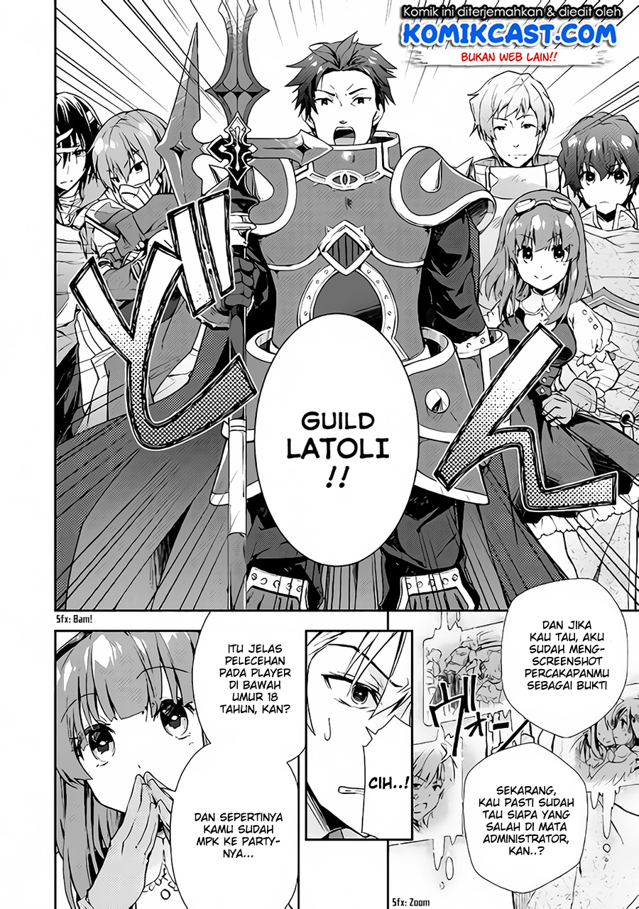 Ghost Story Club (Remake) Chapter 17 - halaman 5