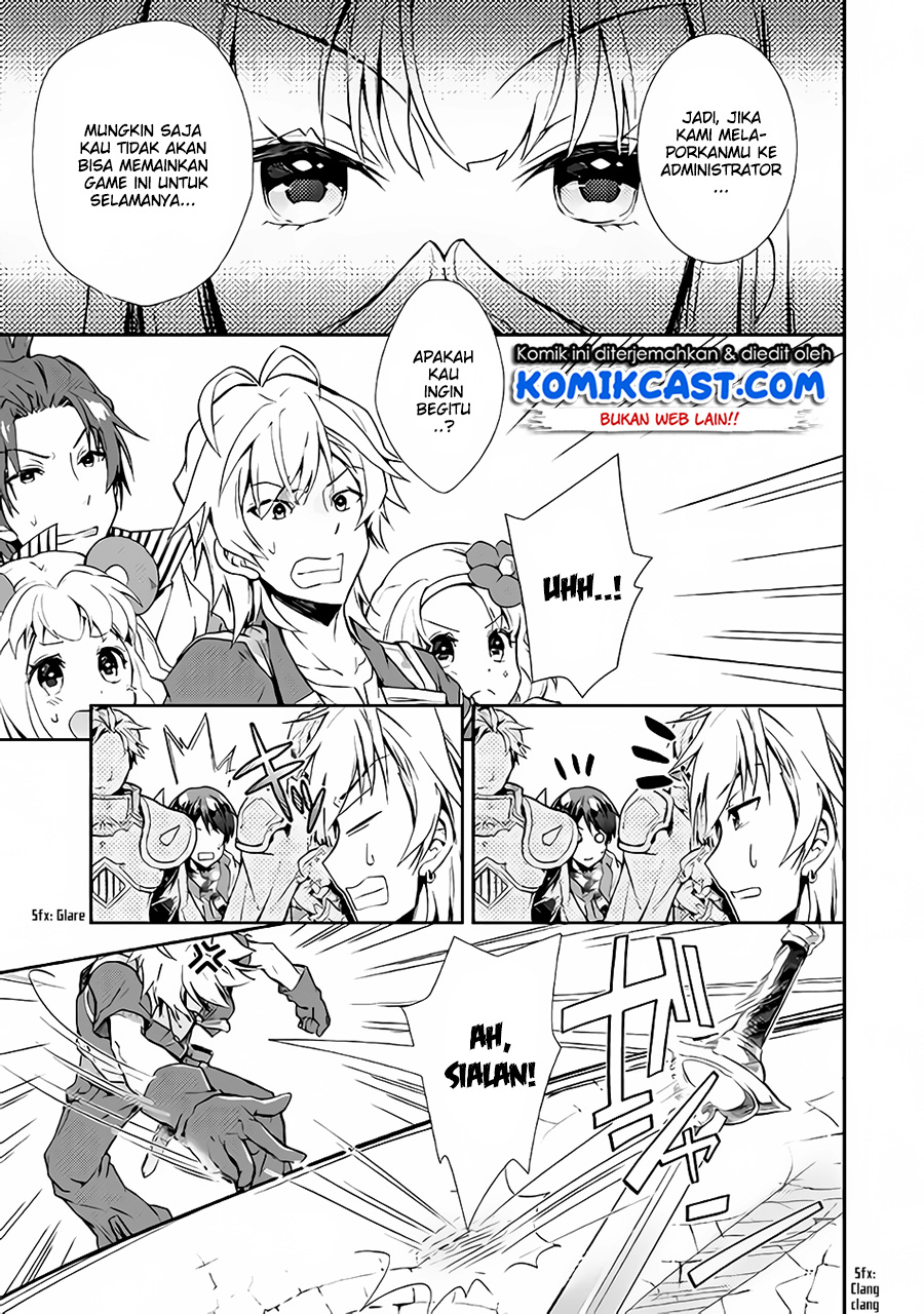 Ghost Story Club (Remake) Chapter 17 - halaman 6