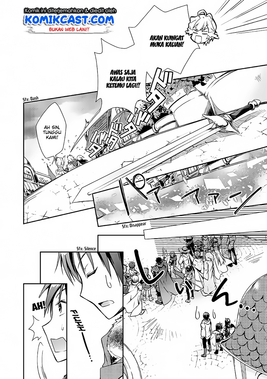 Ghost Story Club (Remake) Chapter 17 - halaman 7