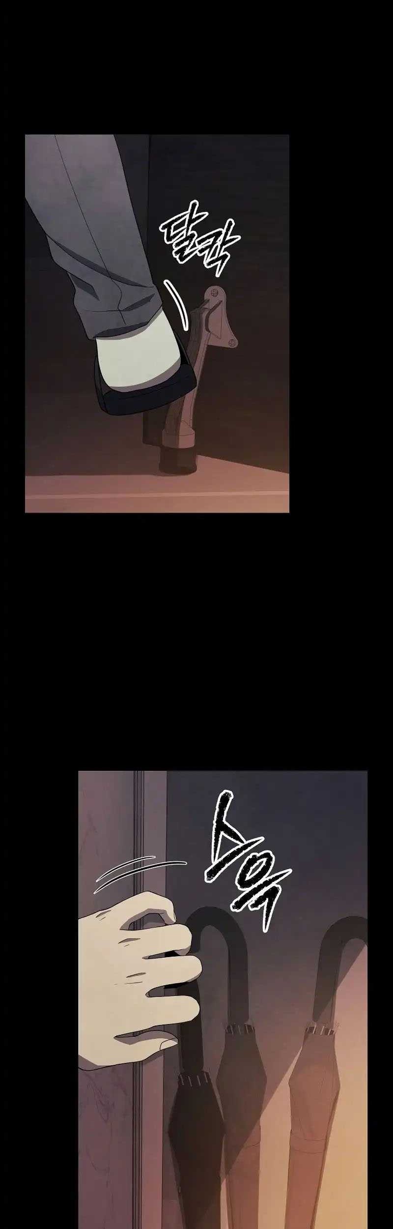 Ghost Story Club (Remake) Chapter 18 - halaman 46