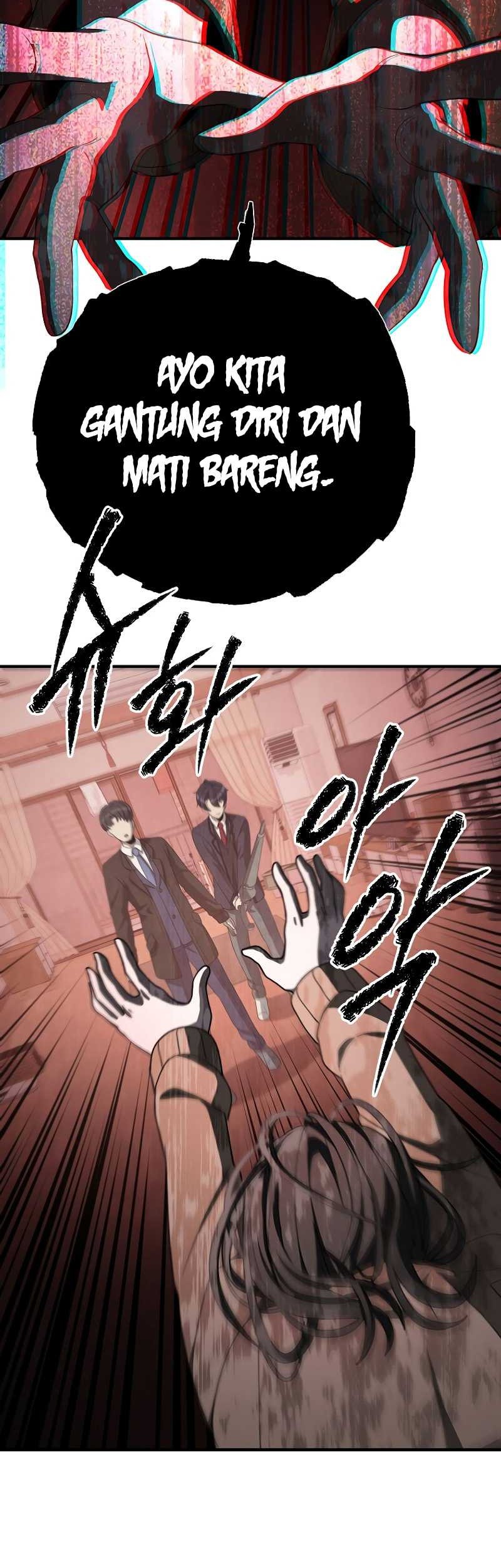 Ghost Story Club (Remake) Chapter 19 - halaman 27
