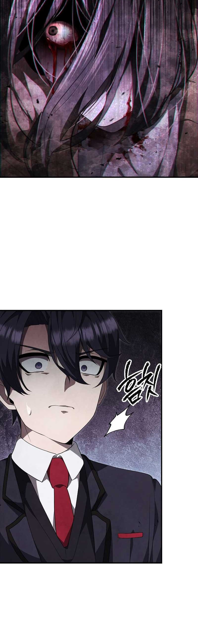 Ghost Story Club (Remake) Chapter 19 - halaman 33