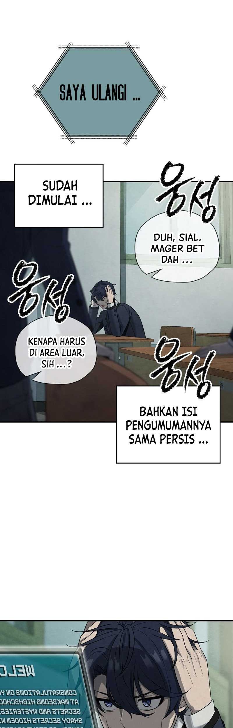 Ghost Story Club (Remake) Chapter 2 - halaman 17