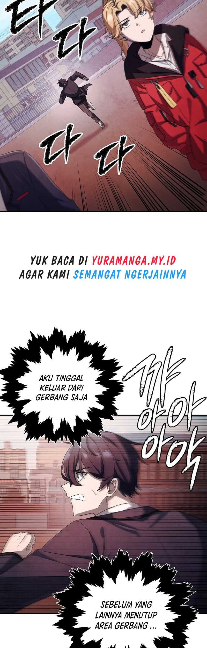 Ghost Story Club (Remake) Chapter 2 - halaman 33