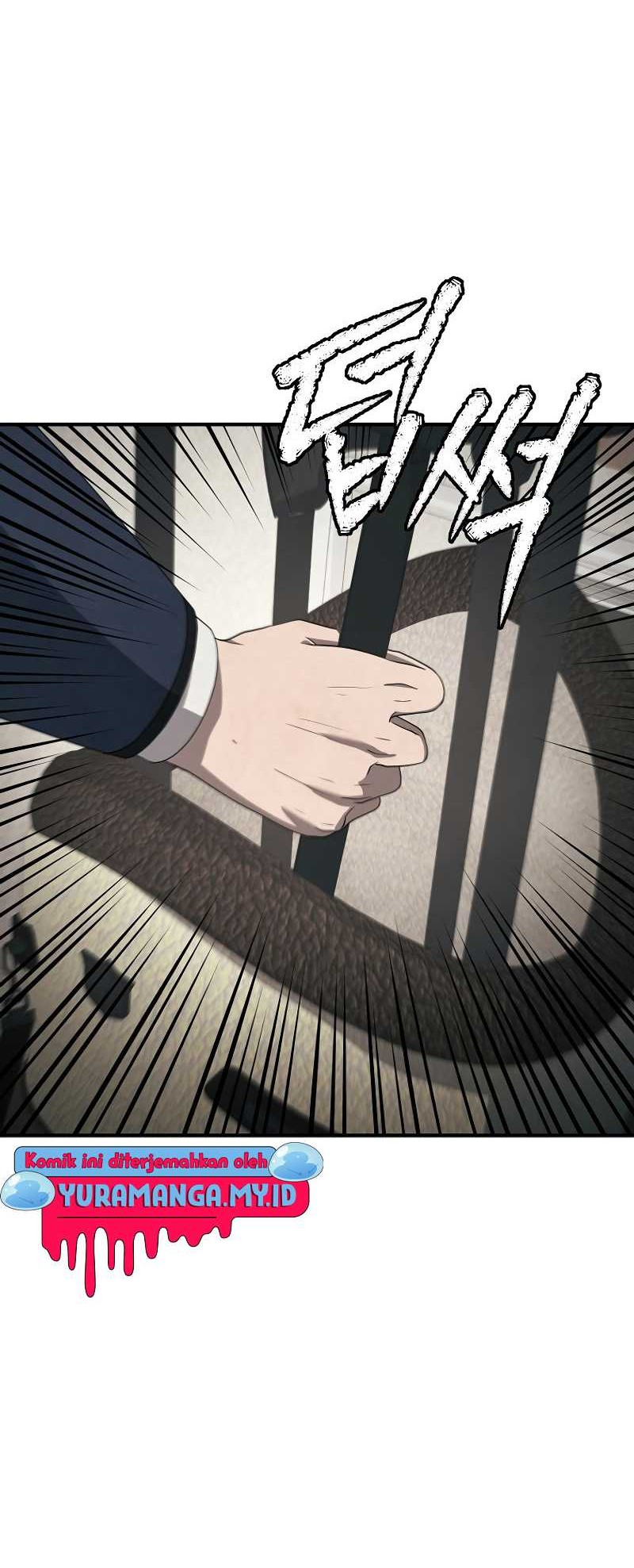 Ghost Story Club (Remake) Chapter 20 - halaman 25
