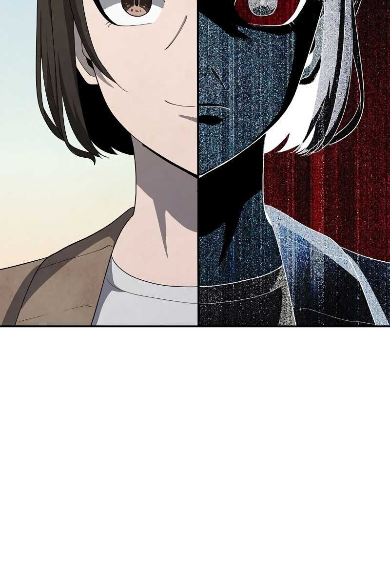 Ghost Story Club (Remake) Chapter 20 - halaman 55