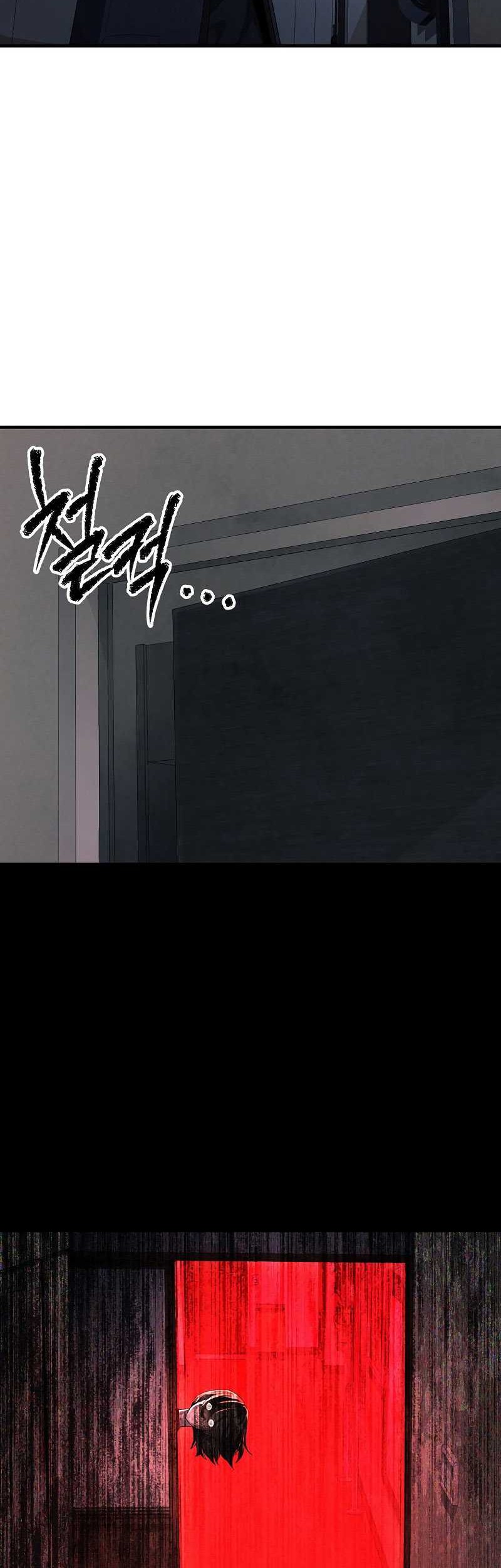 Ghost Story Club (Remake) Chapter 21 - halaman 39