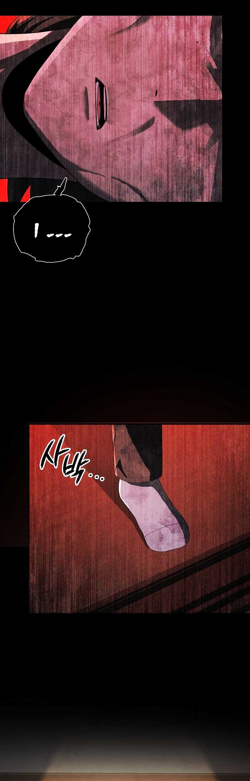 Ghost Story Club (Remake) Chapter 21 - halaman 46