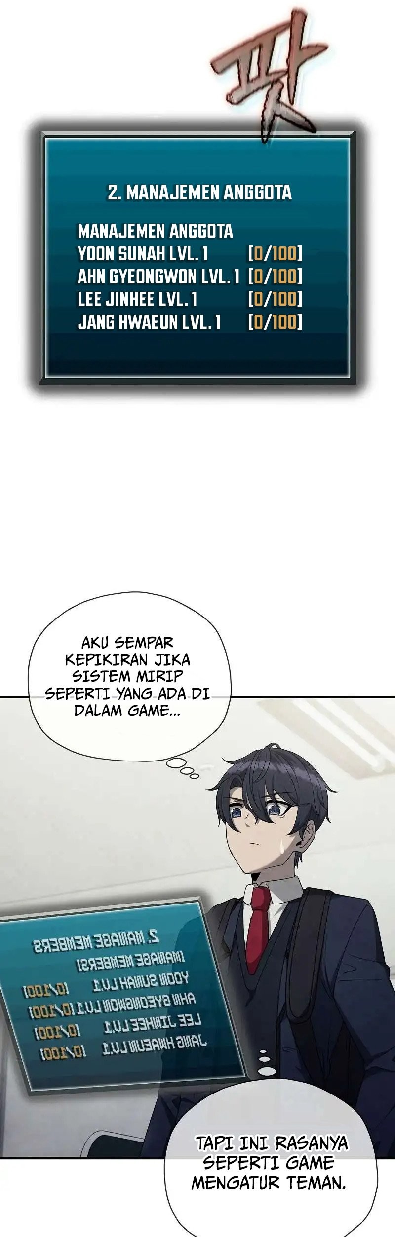 Ghost Story Club (Remake) Chapter 24 - halaman 40
