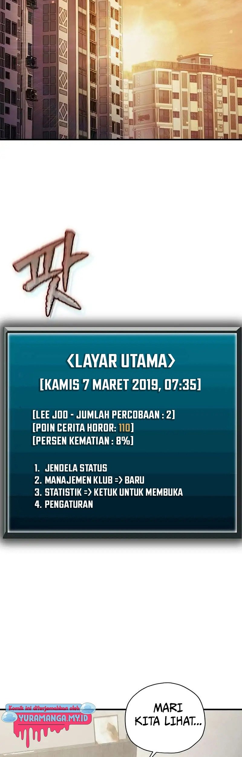Ghost Story Club (Remake) Chapter 24 - halaman 53