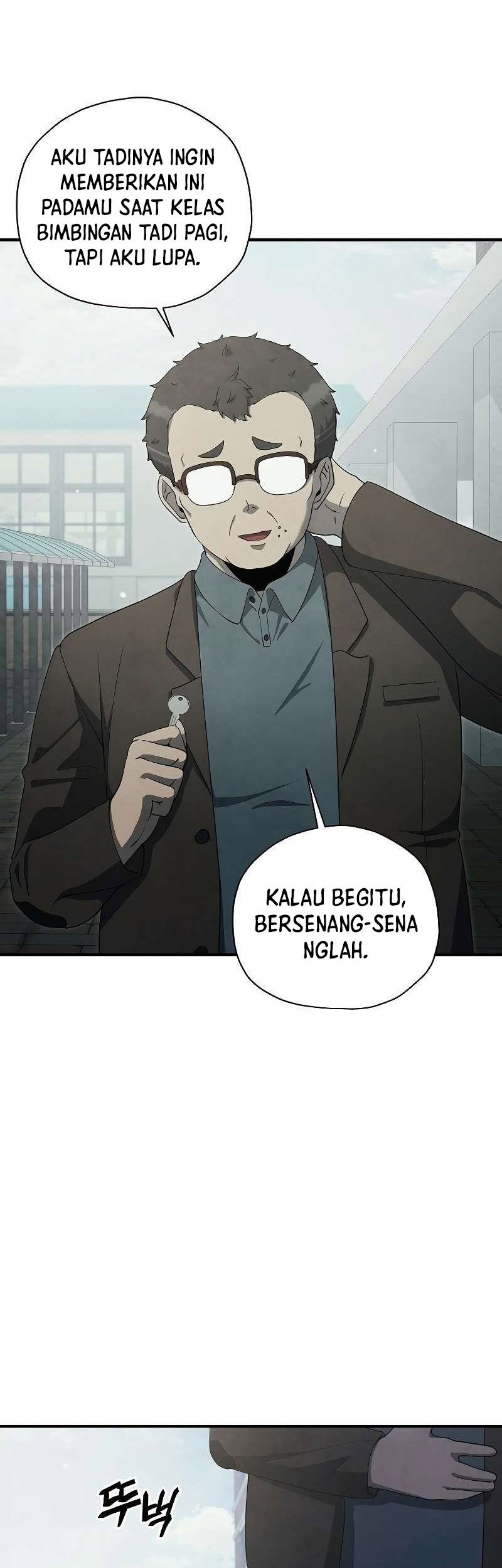 Ghost Story Club (Remake) Chapter 25 - halaman 28