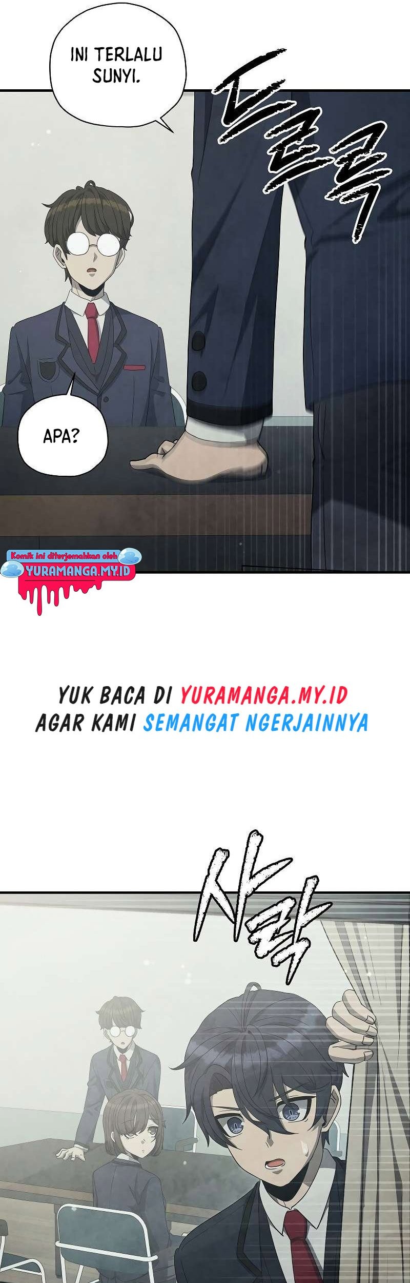 Ghost Story Club (Remake) Chapter 25 - halaman 57