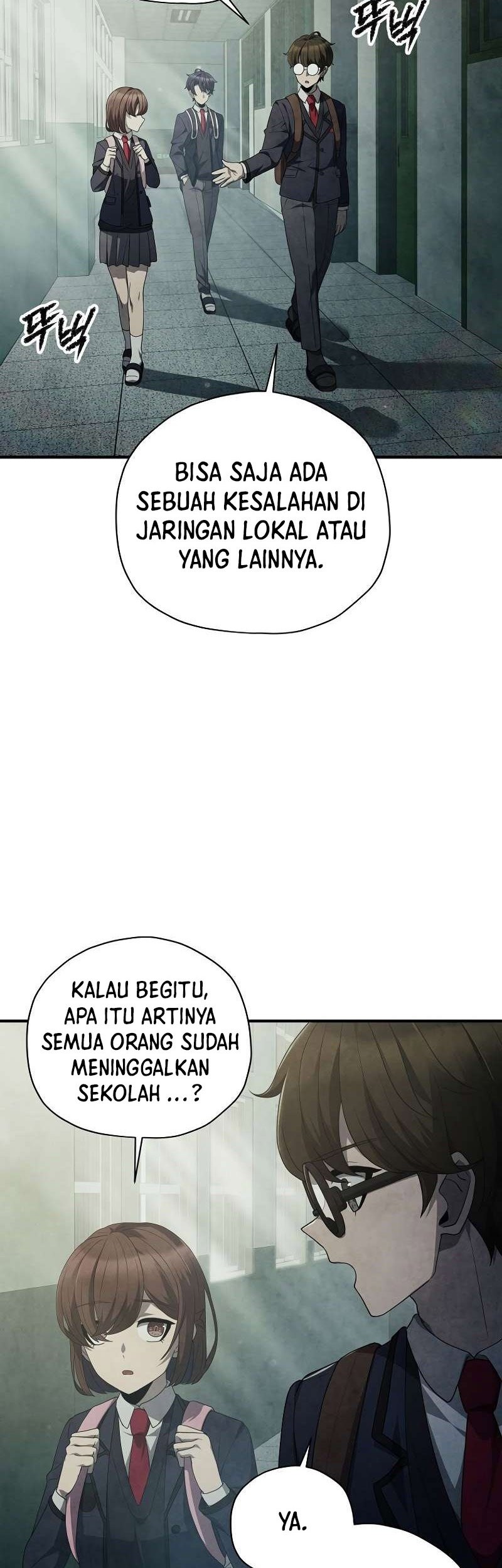 Ghost Story Club (Remake) Chapter 26 - halaman 13