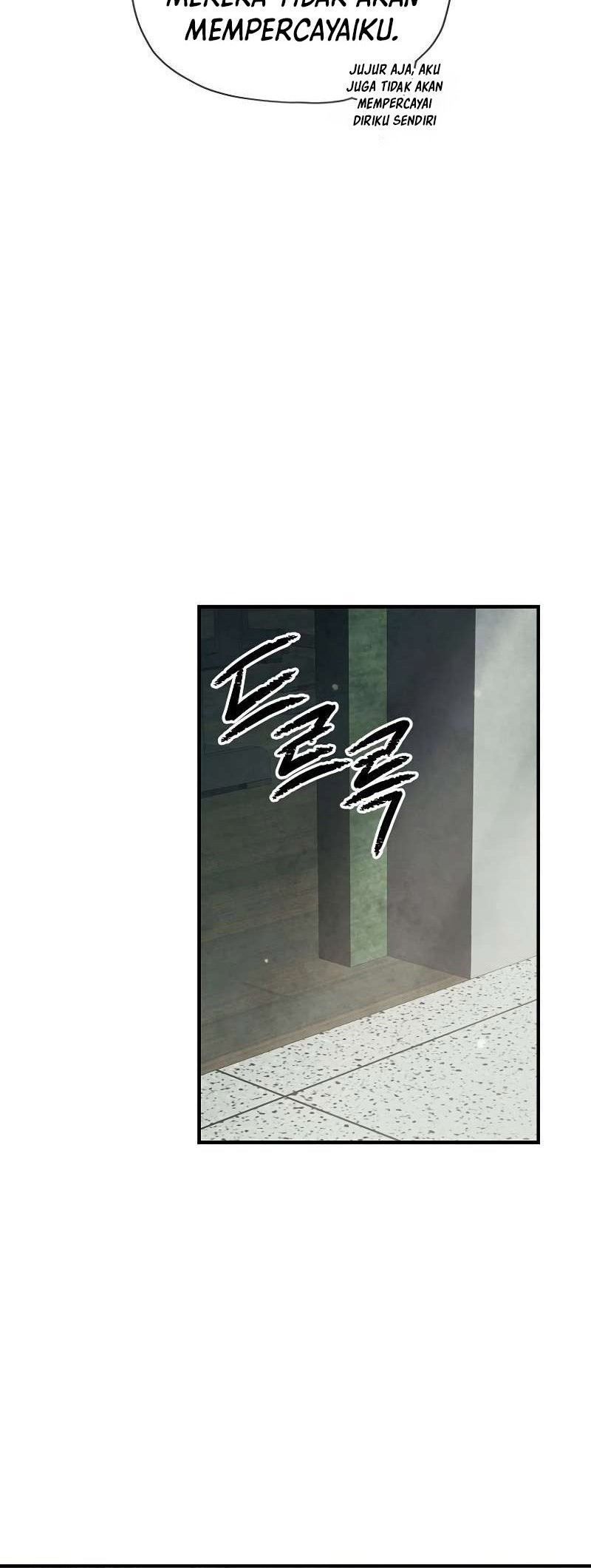 Ghost Story Club (Remake) Chapter 26 - halaman 17