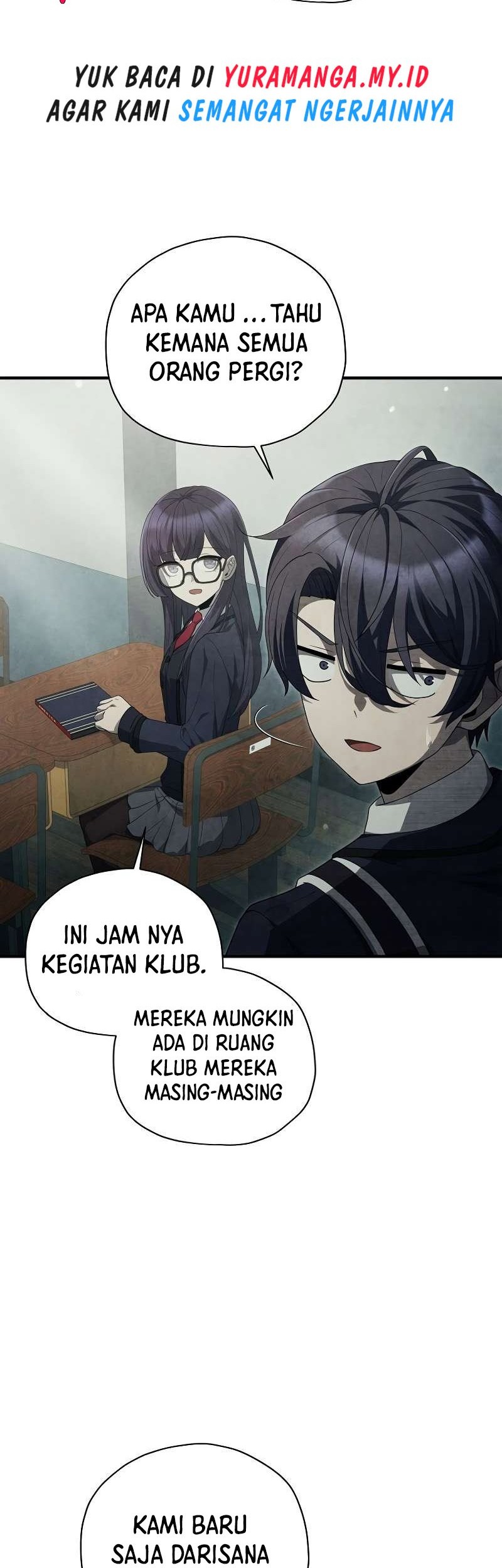 Ghost Story Club (Remake) Chapter 26 - halaman 23