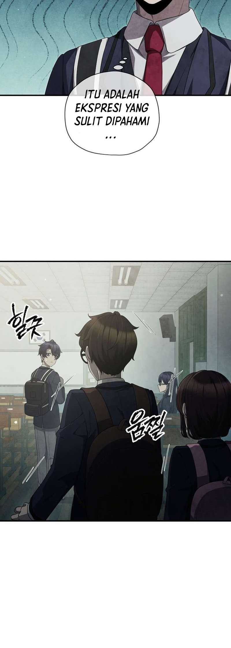 Ghost Story Club (Remake) Chapter 26 - halaman 28