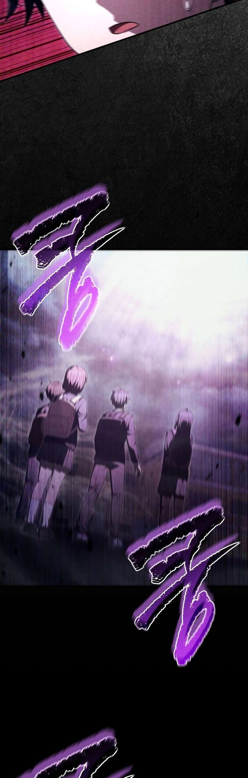 Ghost Story Club (Remake) Chapter 26 - halaman 47
