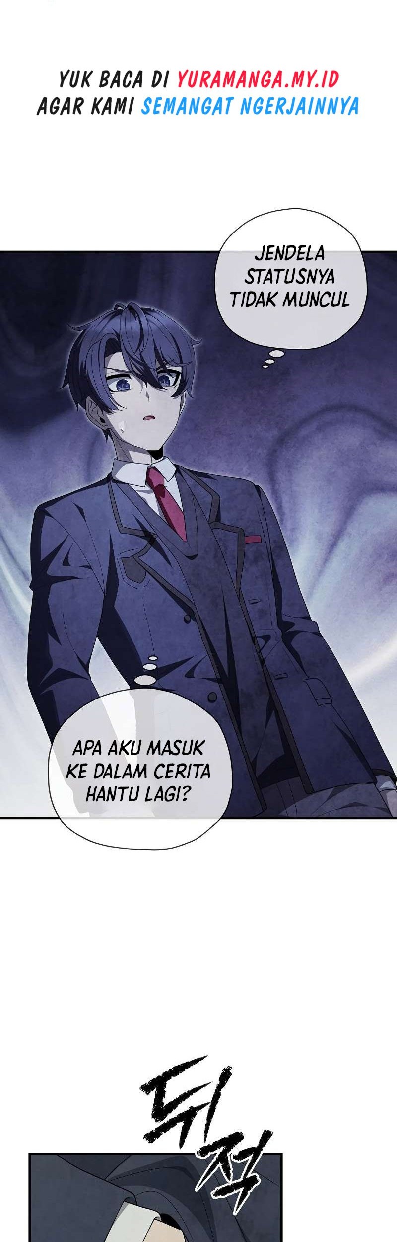 Ghost Story Club (Remake) Chapter 26 - halaman 6