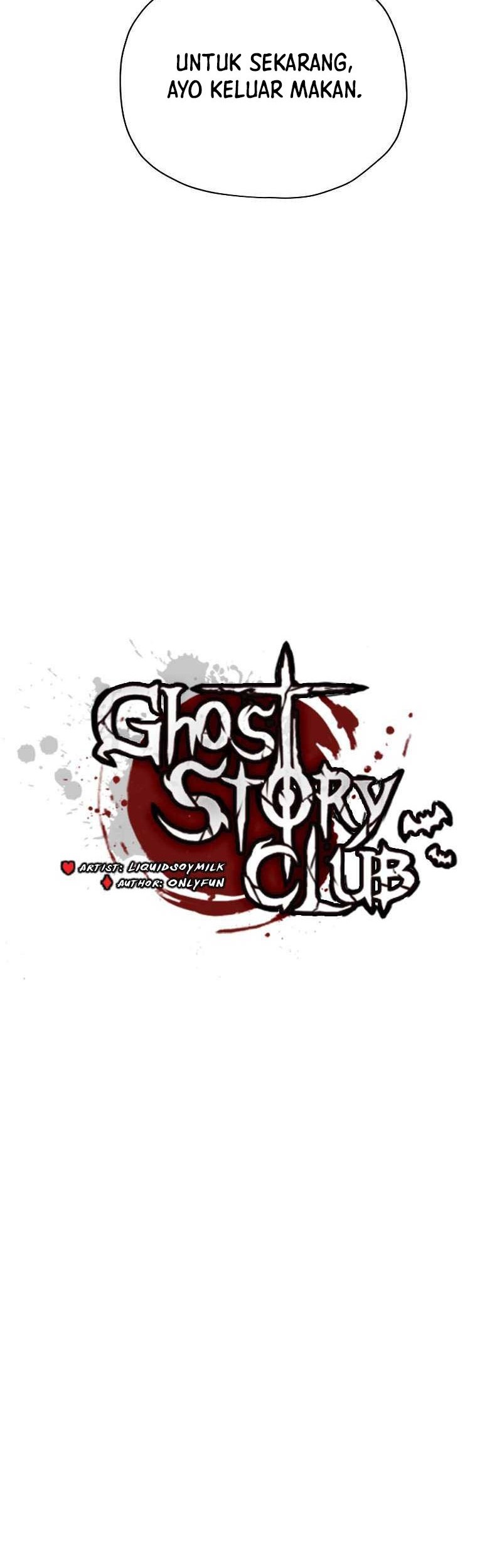 Ghost Story Club (Remake) Chapter 27 - halaman 10