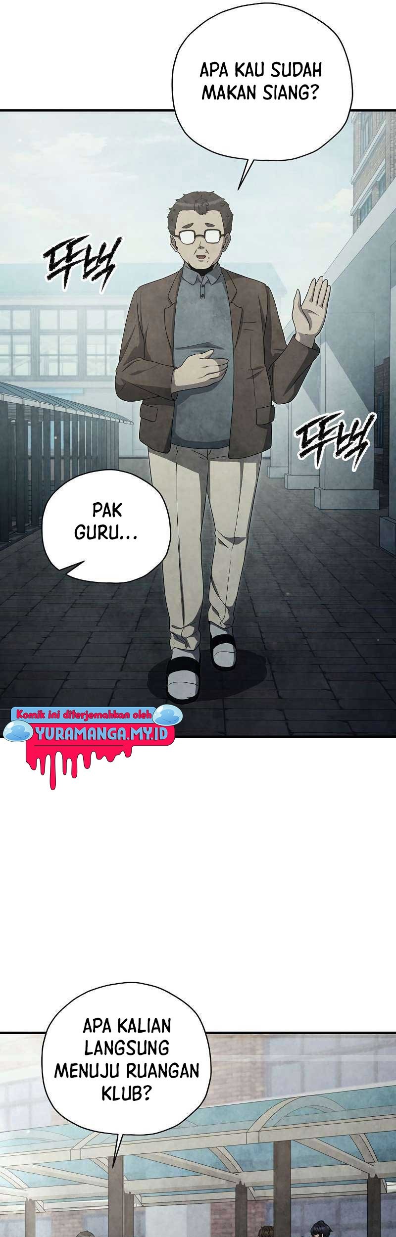 Ghost Story Club (Remake) Chapter 27 - halaman 15
