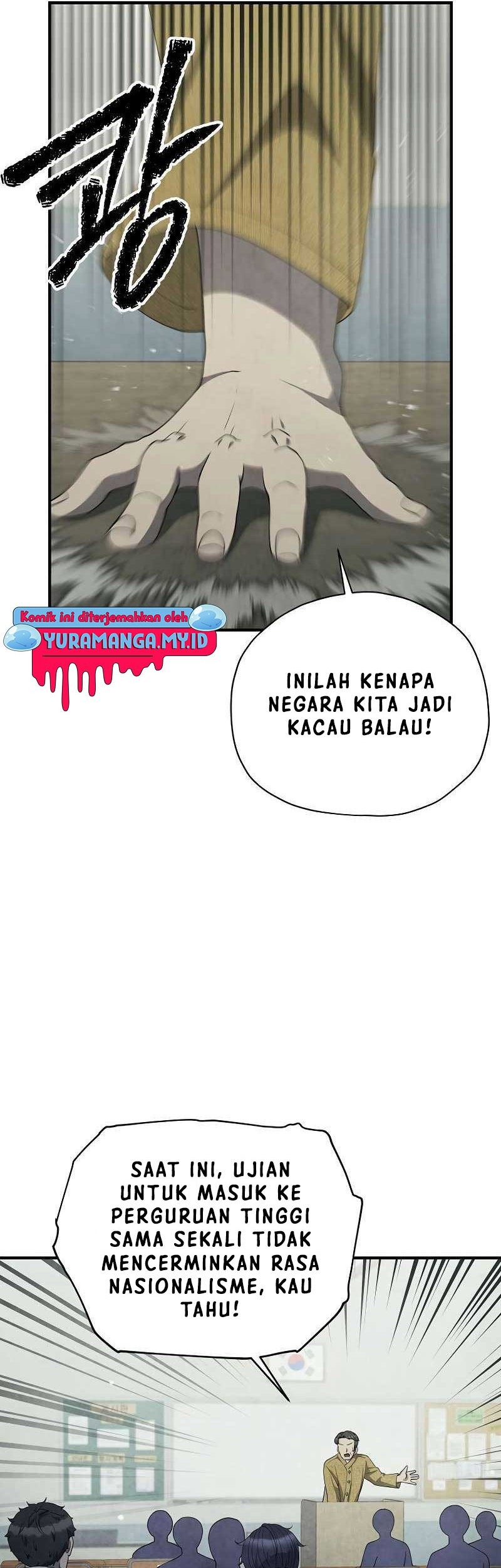 Ghost Story Club (Remake) Chapter 27 - halaman 47