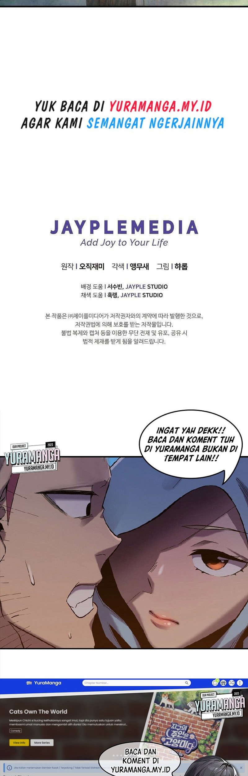 Ghost Story Club (Remake) Chapter 27 - halaman 62