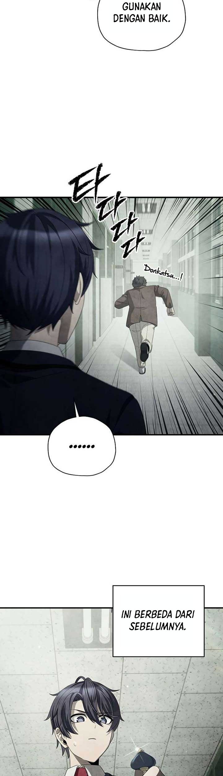 Ghost Story Club (Remake) Chapter 28 - halaman 16