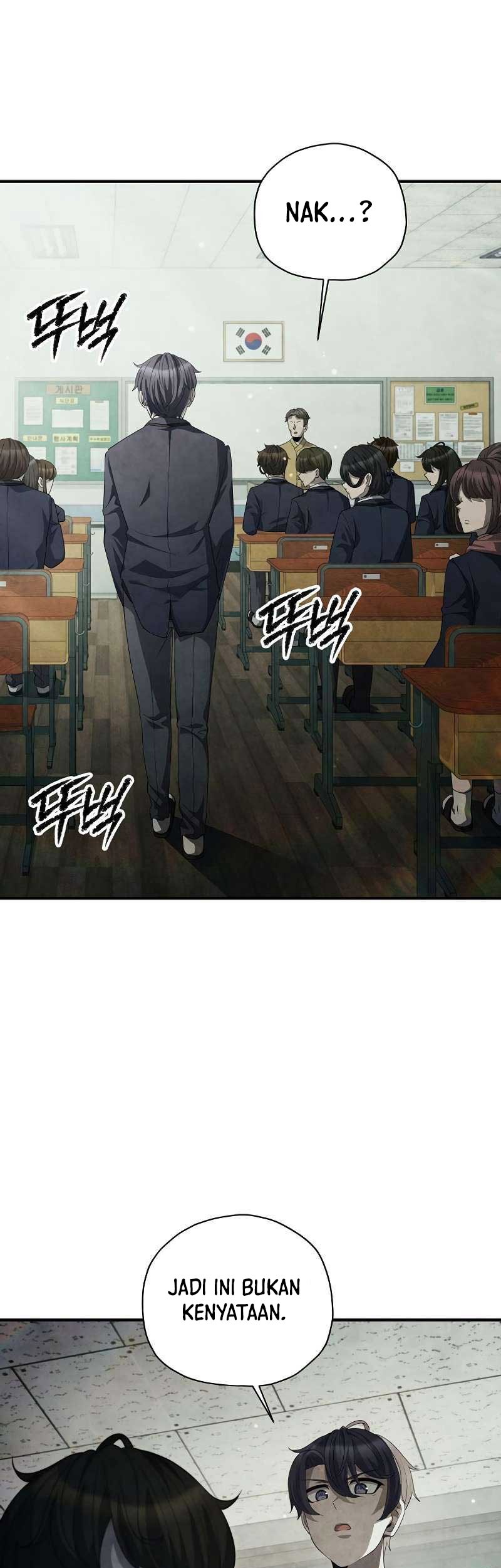 Ghost Story Club (Remake) Chapter 29 - halaman 11