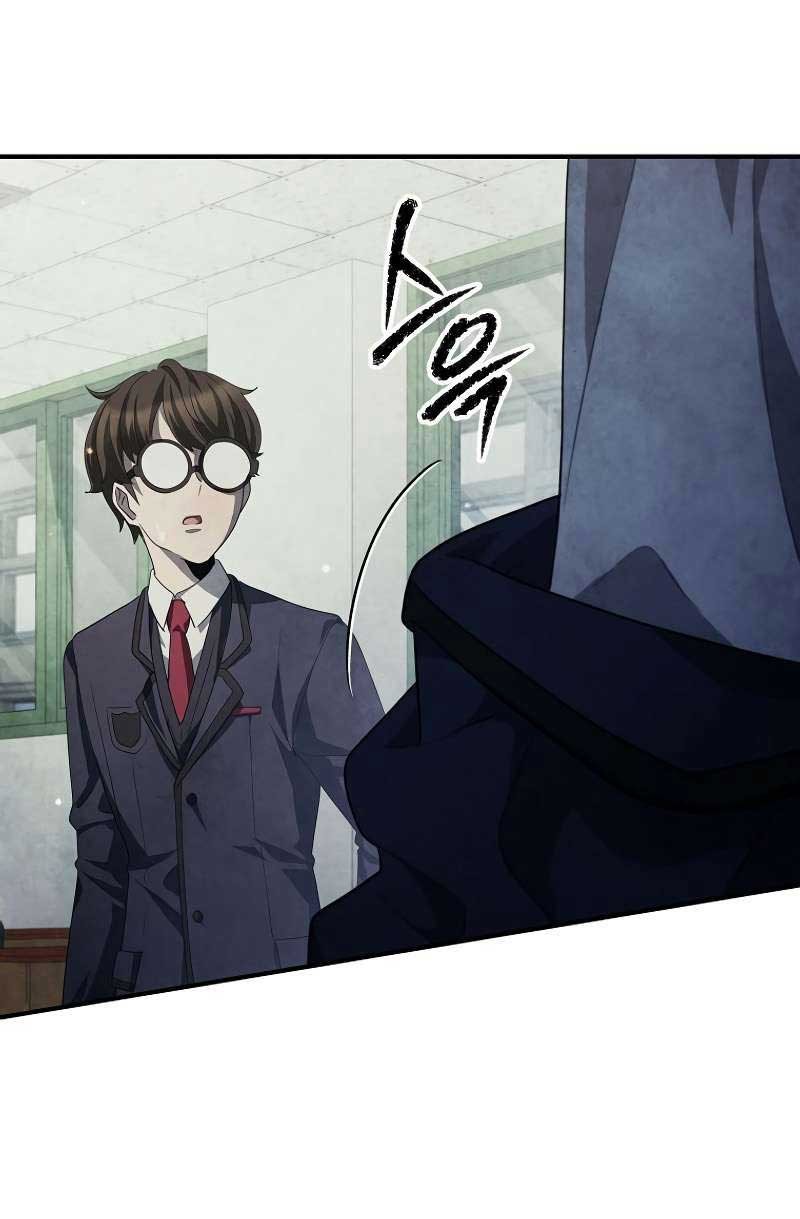 Ghost Story Club (Remake) Chapter 29 - halaman 45