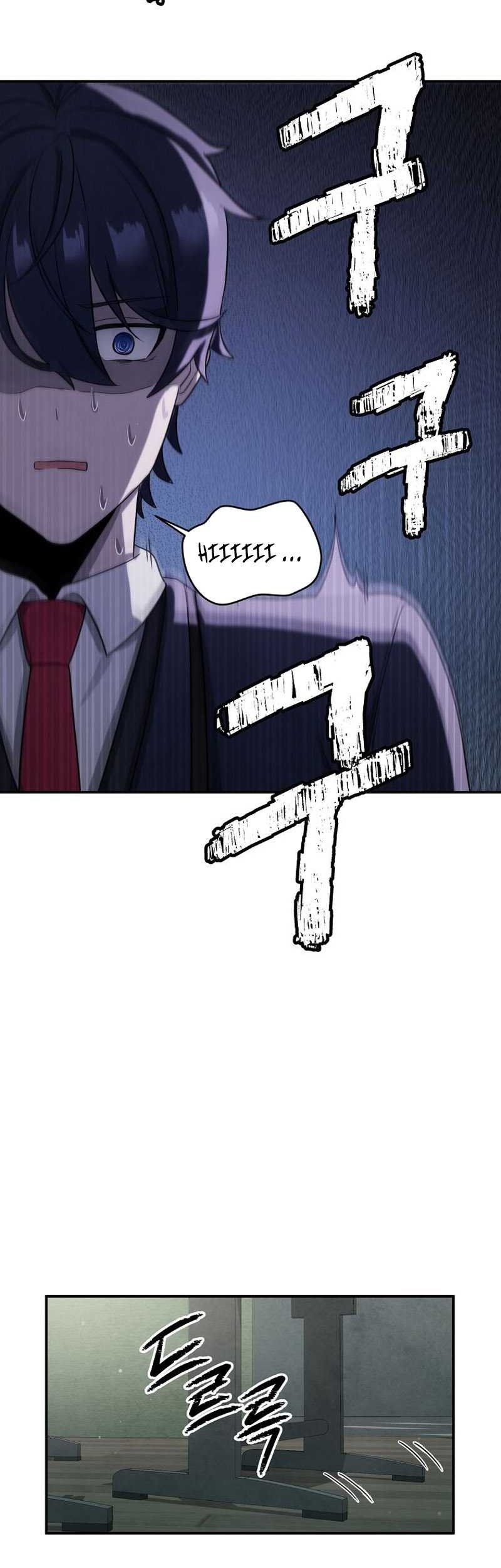 Ghost Story Club (Remake) Chapter 3 - halaman 22