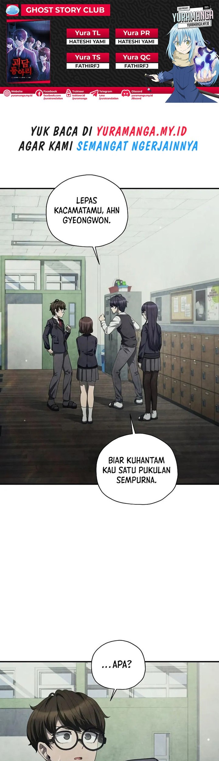 Ghost Story Club (Remake) Chapter 30 - halaman 1