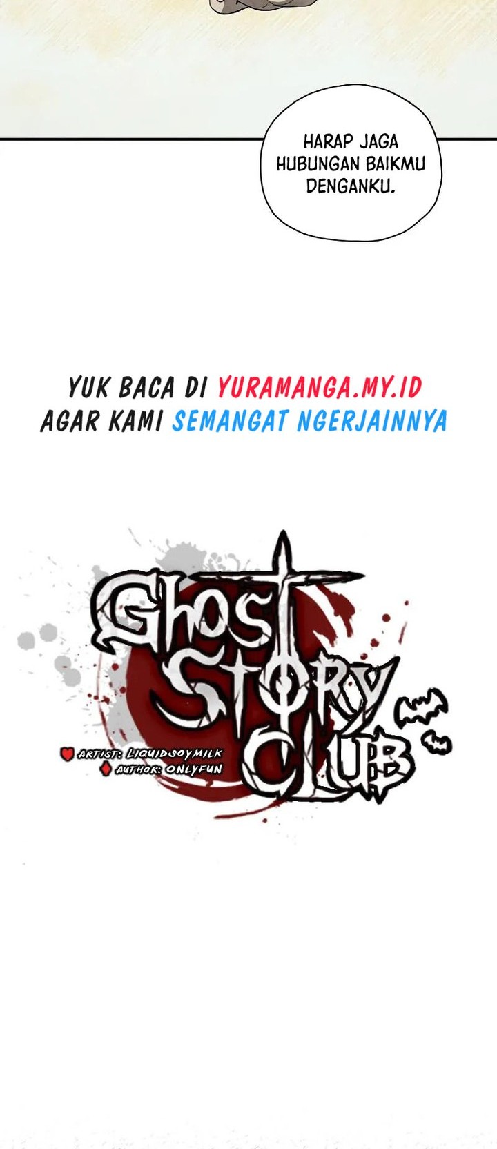 Ghost Story Club (Remake) Chapter 30 - halaman 8