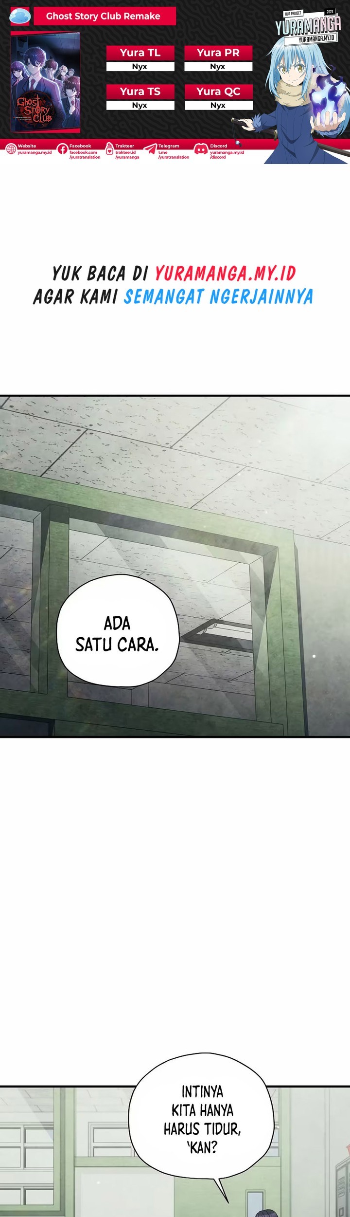 Ghost Story Club (Remake) Chapter 31 - halaman 1