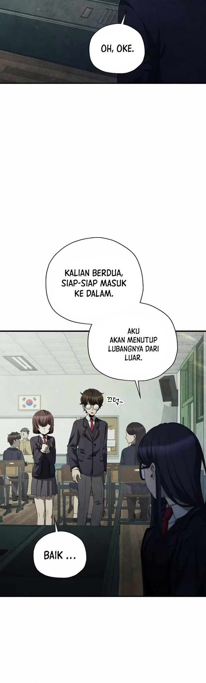 Ghost Story Club (Remake) Chapter 31 - halaman 10