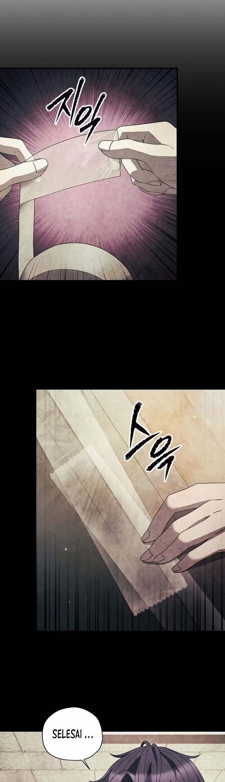 Ghost Story Club (Remake) Chapter 31 - halaman 17