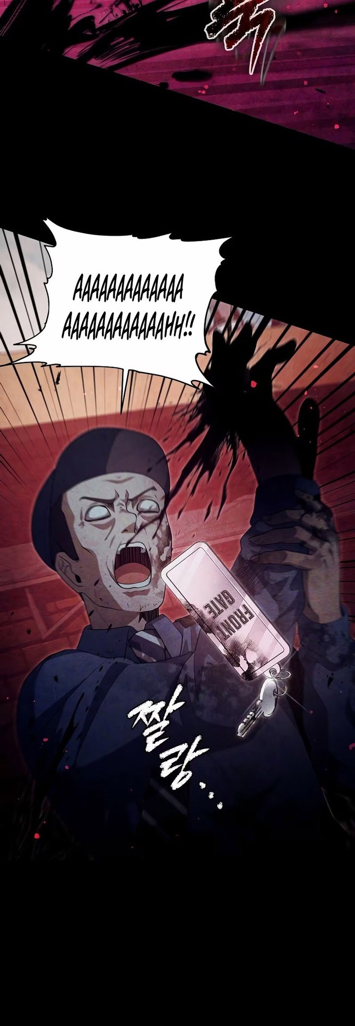 Ghost Story Club (Remake) Chapter 32 - halaman 38