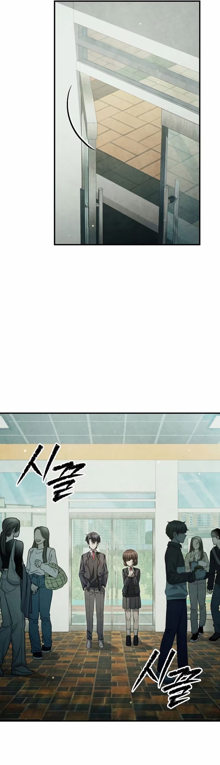 Ghost Story Club (Remake) Chapter 32 - halaman 47
