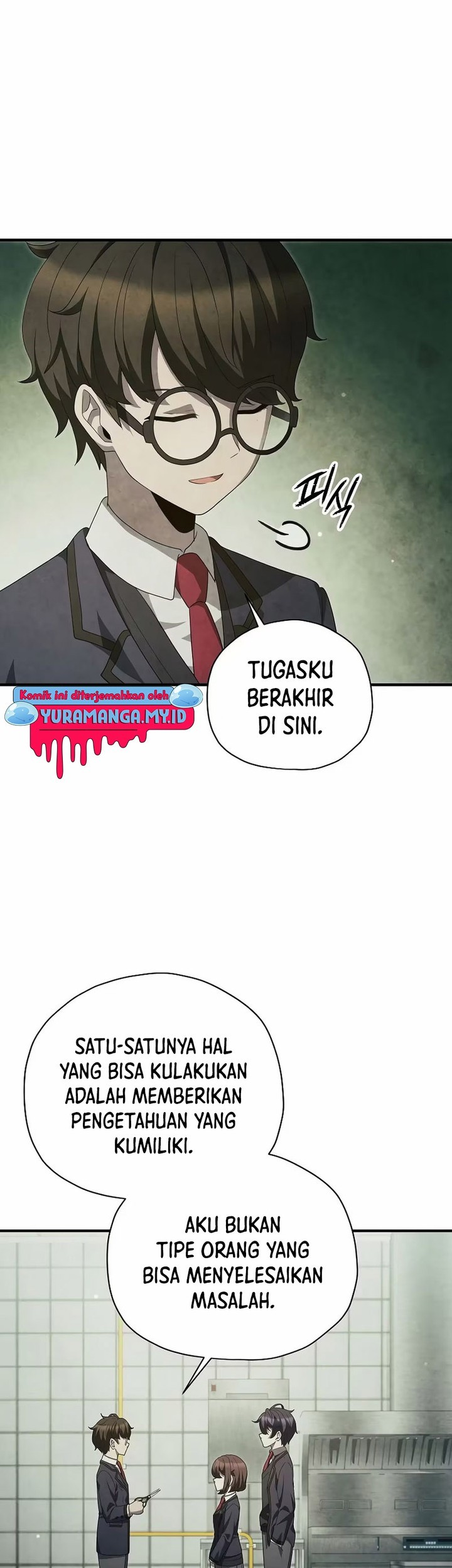Ghost Story Club (Remake) Chapter 32 - halaman 5